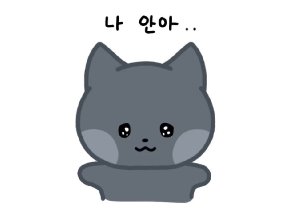 머임 tweet media