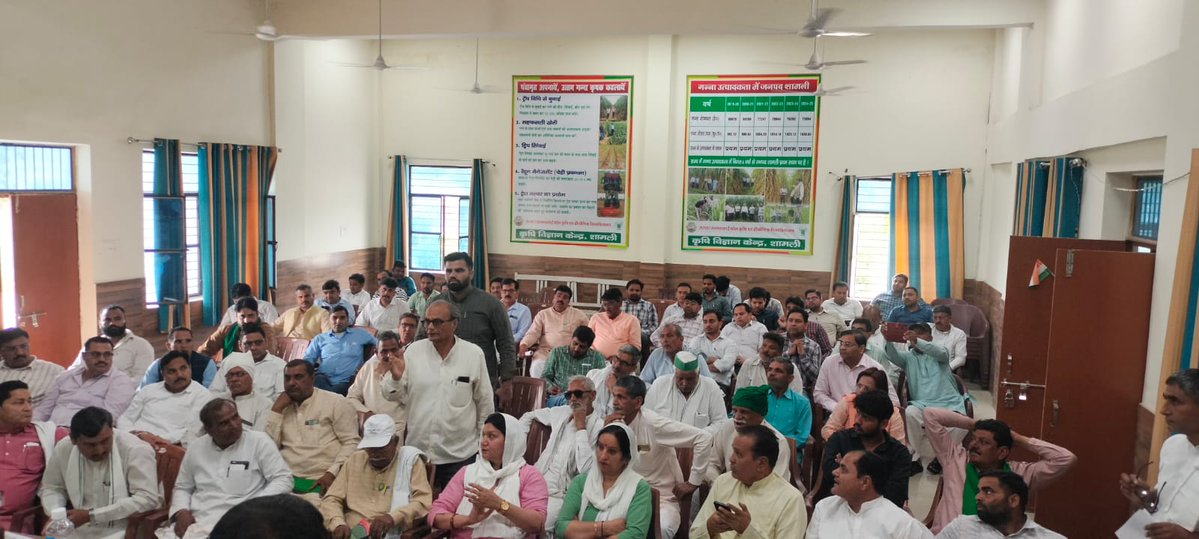 DM Shamli tweet media