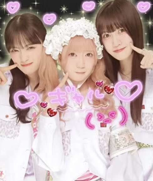 星案内 tweet media