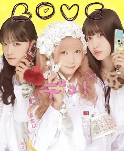 星案内 tweet media