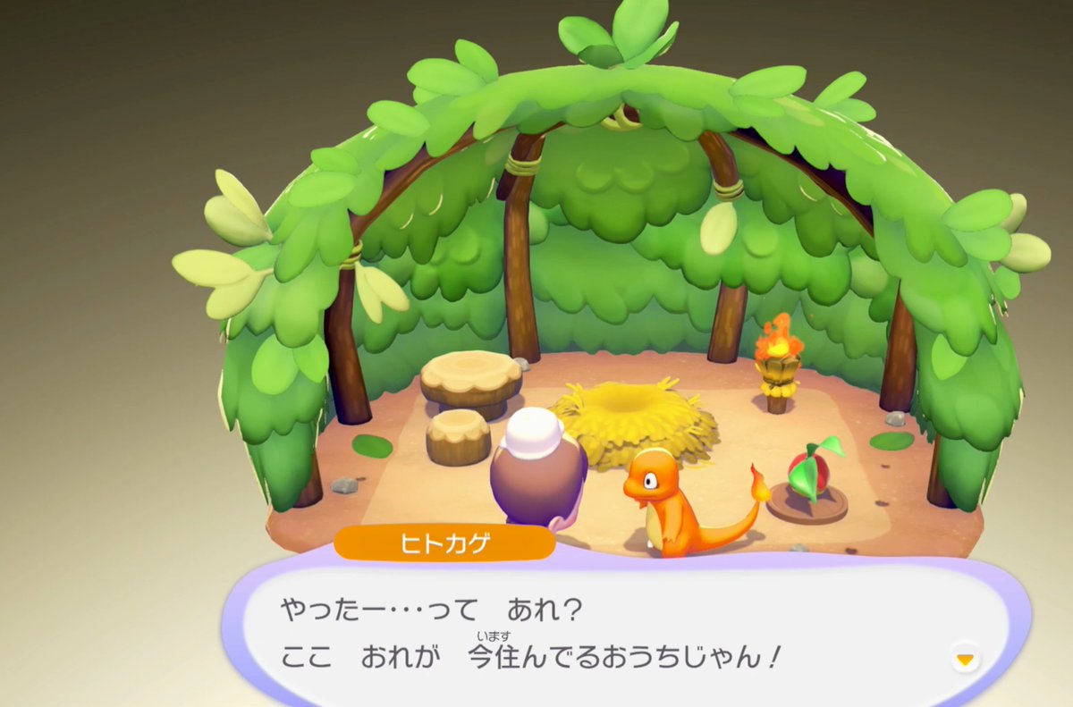 レウン tweet media