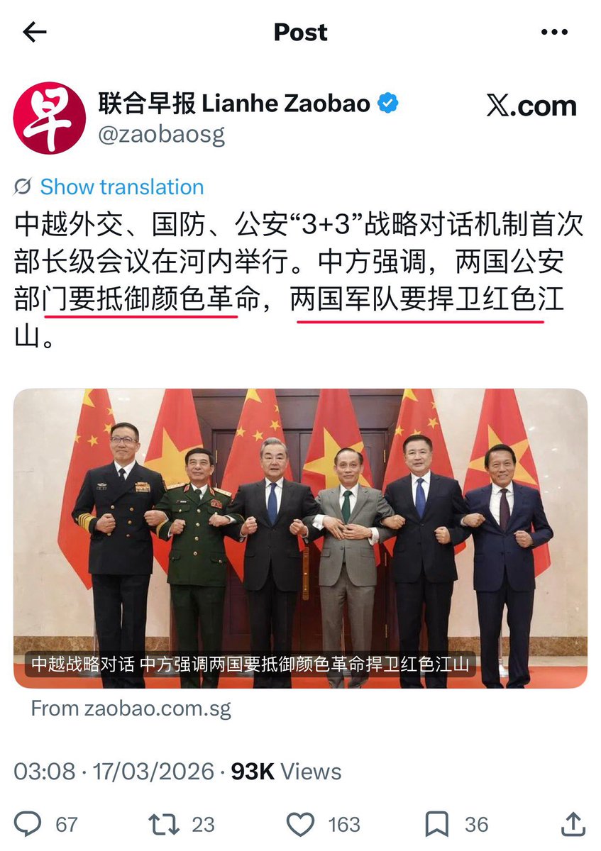 cskun1989's tweet photo. 看来越共头子苏林下定决心要与中共牢牢捆绑在一起！中越两国面对国际地缘政治的变化决定抱团取暖，甚至正式让公安和军队走到政治舞台中央，借此来恐吓世人。此前外界有关越共政治改革的预期完全落空，古巴的退缩和妥协也只是暂时夹起狐狸尾巴。美国乃至西方世界应该认清越共的伪装，不要被越共的改革口号与经济假象所迷惑，从而在中共身边又扶植出一个与西方为敌的专制对手。