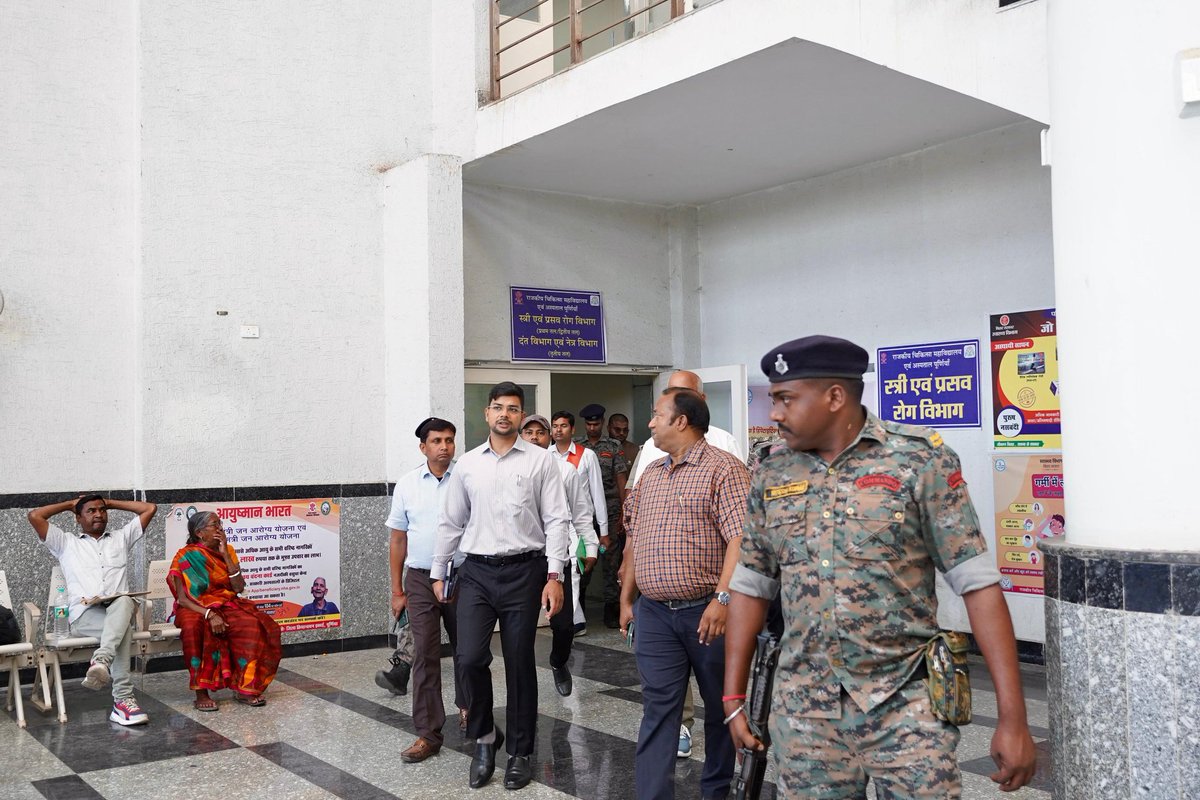 जिला प्रशासन, पूर्णिया tweet media