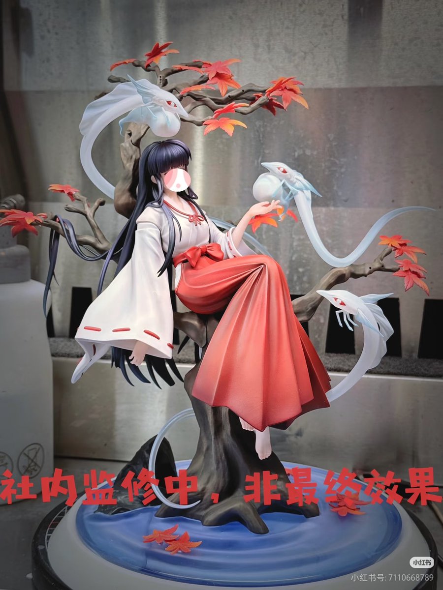 kikyovo3's tweet photo. I’ve been waiting for this…
#kikyo #inuyasha #桔梗 #犬夜叉 https://t.co/ejURrY2w1t