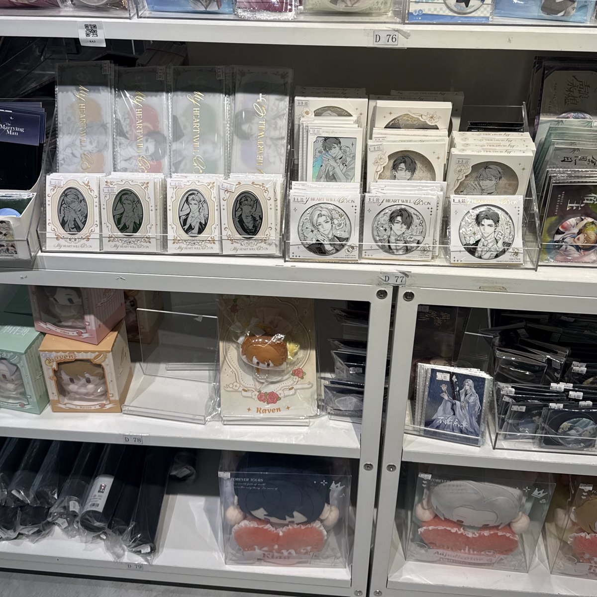 rinnie wing ✧ tweet media