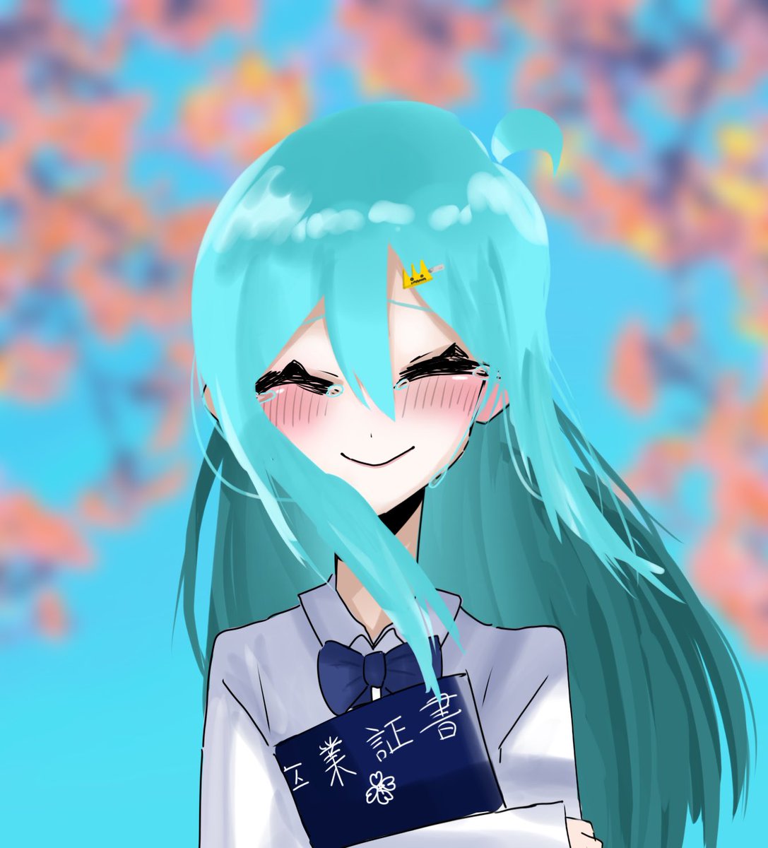 #ガスト一家の日常
今日をもって中学校生活を卒業します。(リアルで)