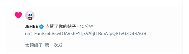 闪闪发光的咸鱼丨GDC tweet media