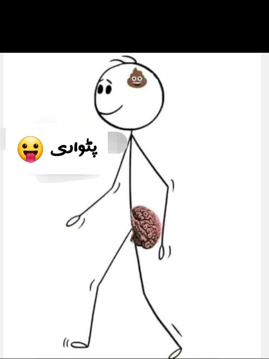 GSami01's tweet photo. @HassanAyub82 جوتوں کا مار گولہ
ہنی مون کا بتا ⬇️ https://t.co/nxUYb1MFWj