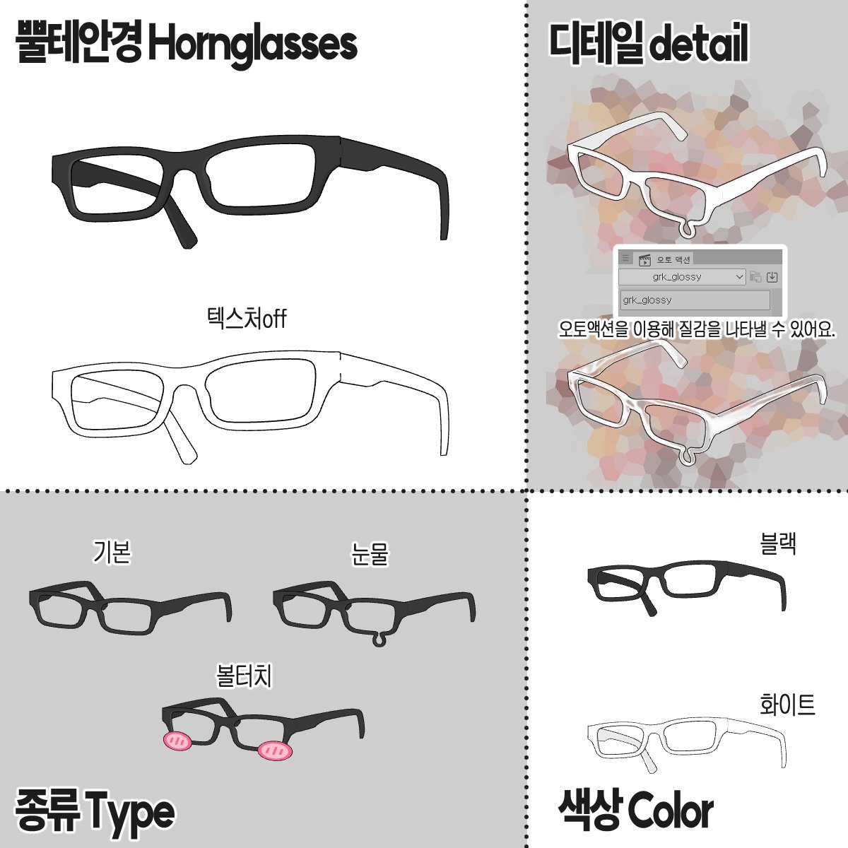 GRK🫓고로케 tweet media