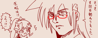 りくあき tweet media