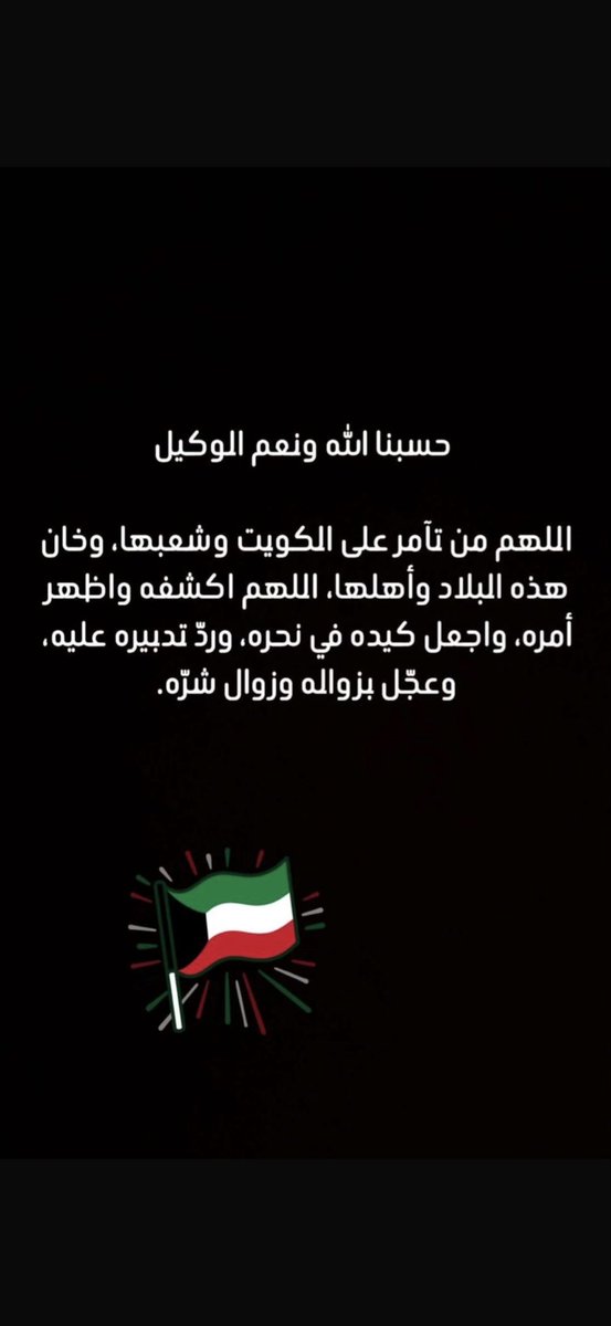 als_sheikha's tweet photo. https://t.co/jLg0F4zz8W