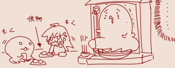 りくあき tweet media