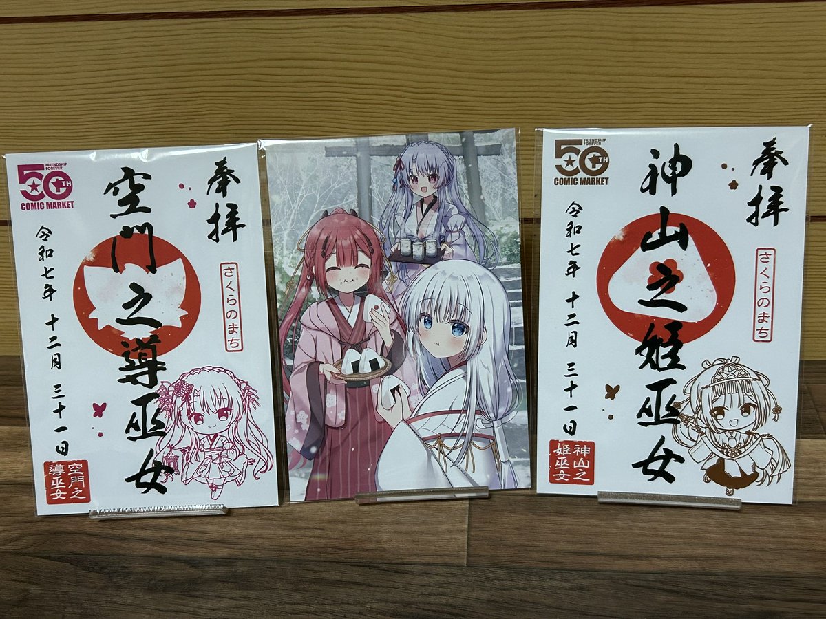 ヨッティー tweet media