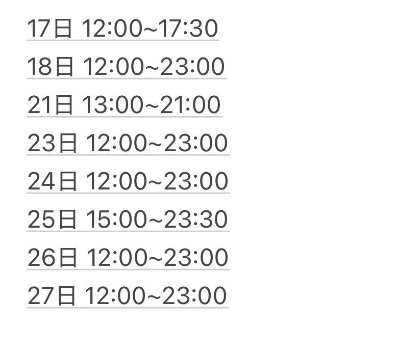 ゆうや tweet media