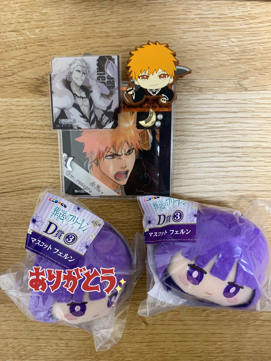 赤鬼。@初回の方は固定ポスト必読 tweet media