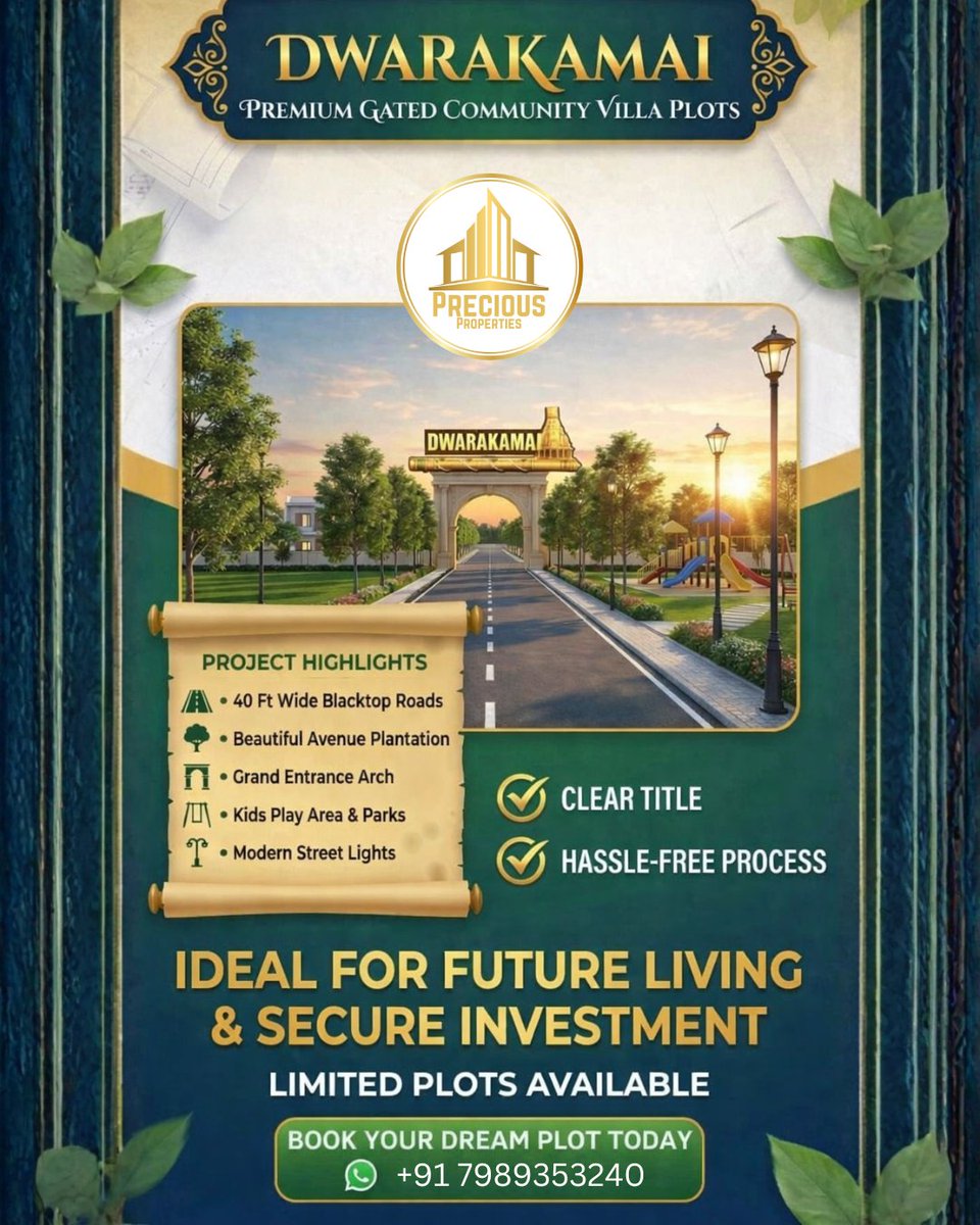 israel_g10438's tweet image. Build your future in Kondapavuluru.

Premium gated plots near Vijayawada.

✔ Clear Title
✔ Premium Amenities
✔ Secure Investment

📞 +91 79893 53240
📍 Kondapavuluru

#PremiumPlots #OpenPlots #Kondapavuluru #Dwarakamai
#PreciousProperties