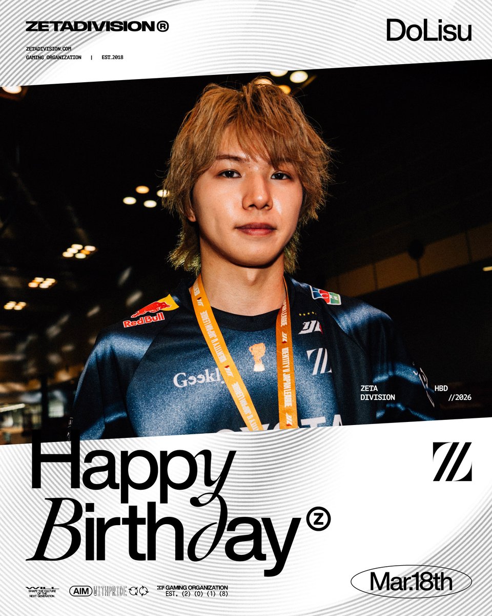 ZETA DIVISION⚡️第五人格部門 tweet media