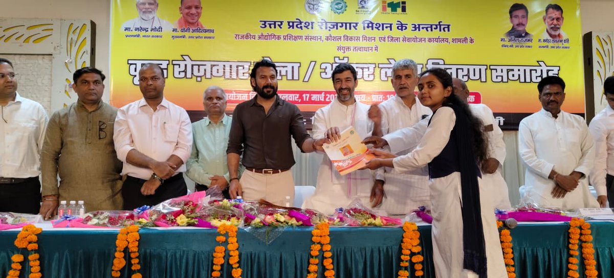 DM Shamli tweet media