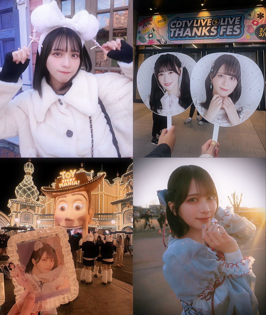 aimi🤍 tweet media