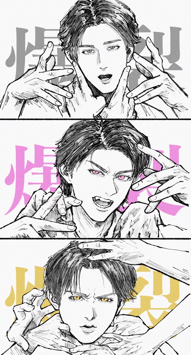 山口ステファニー tweet media