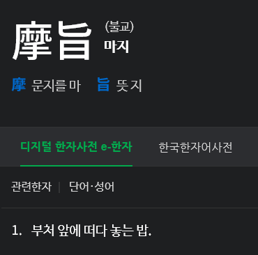 kiwiyou キイユー tweet media