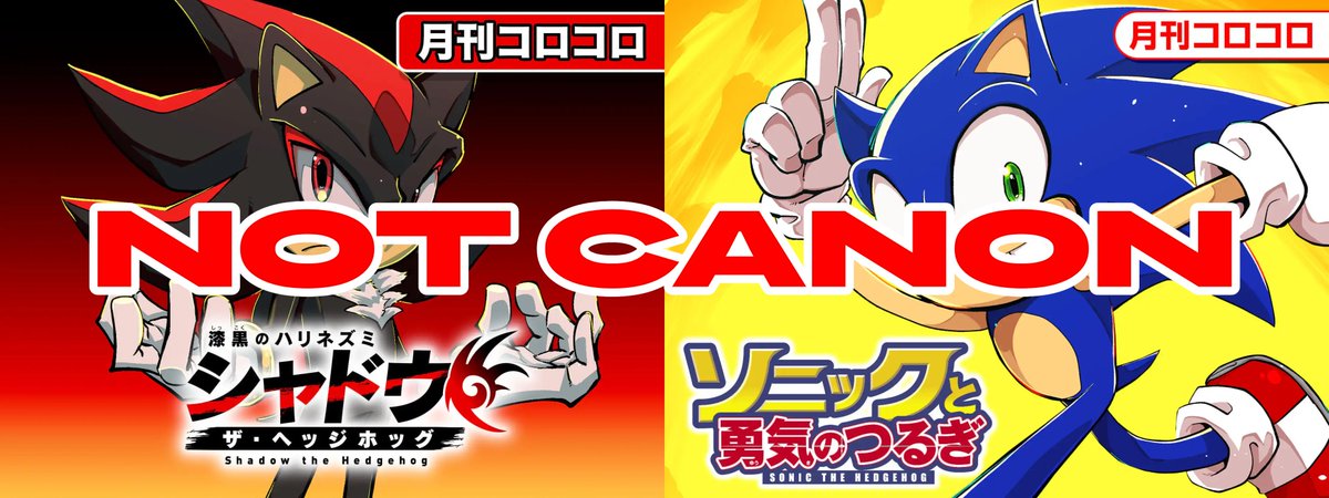 Sonic City ⋆★ Sonic News, Media & Community ★⋆🦔💨 tweet media