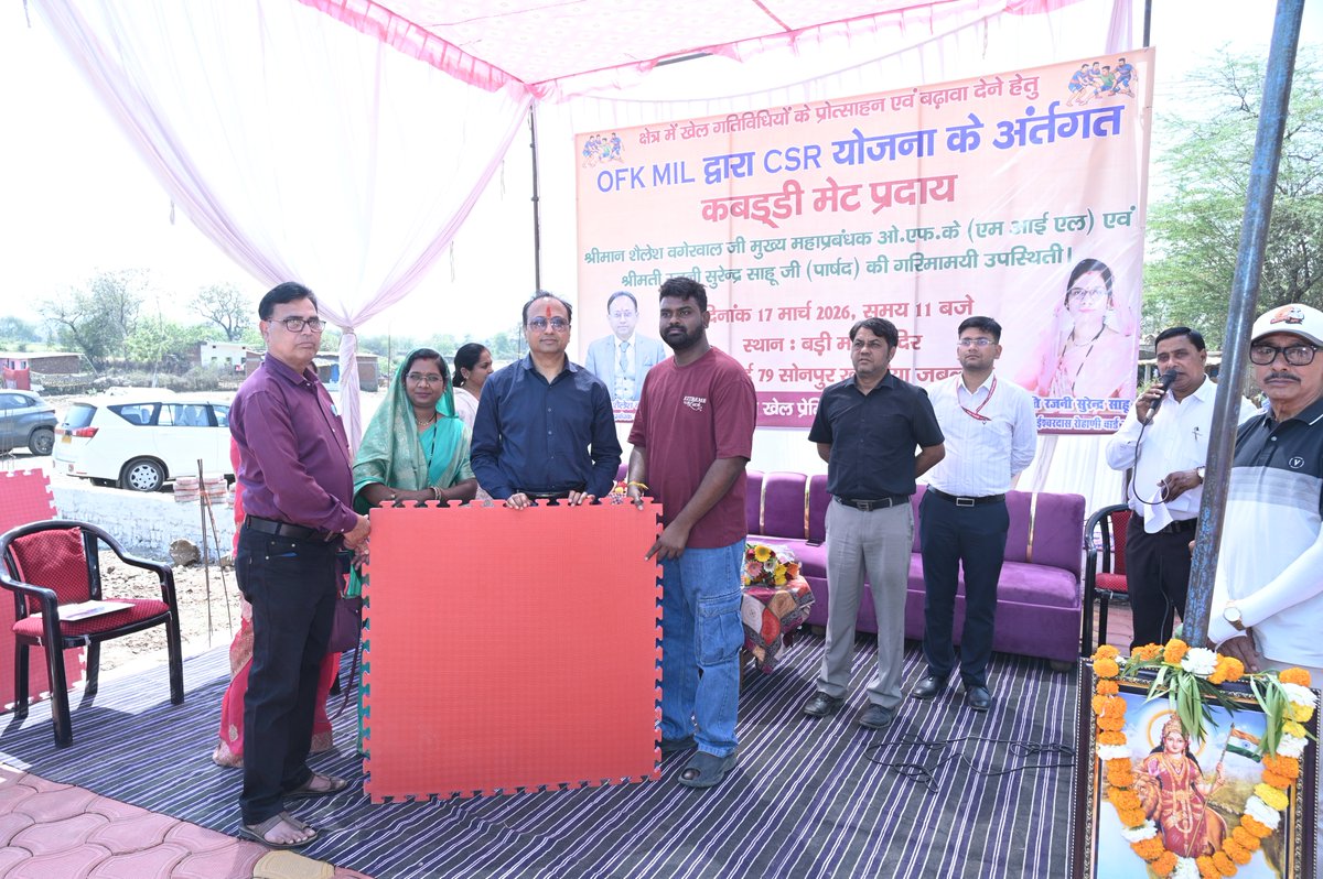PRO O F K_Munitions India Ltd. tweet media