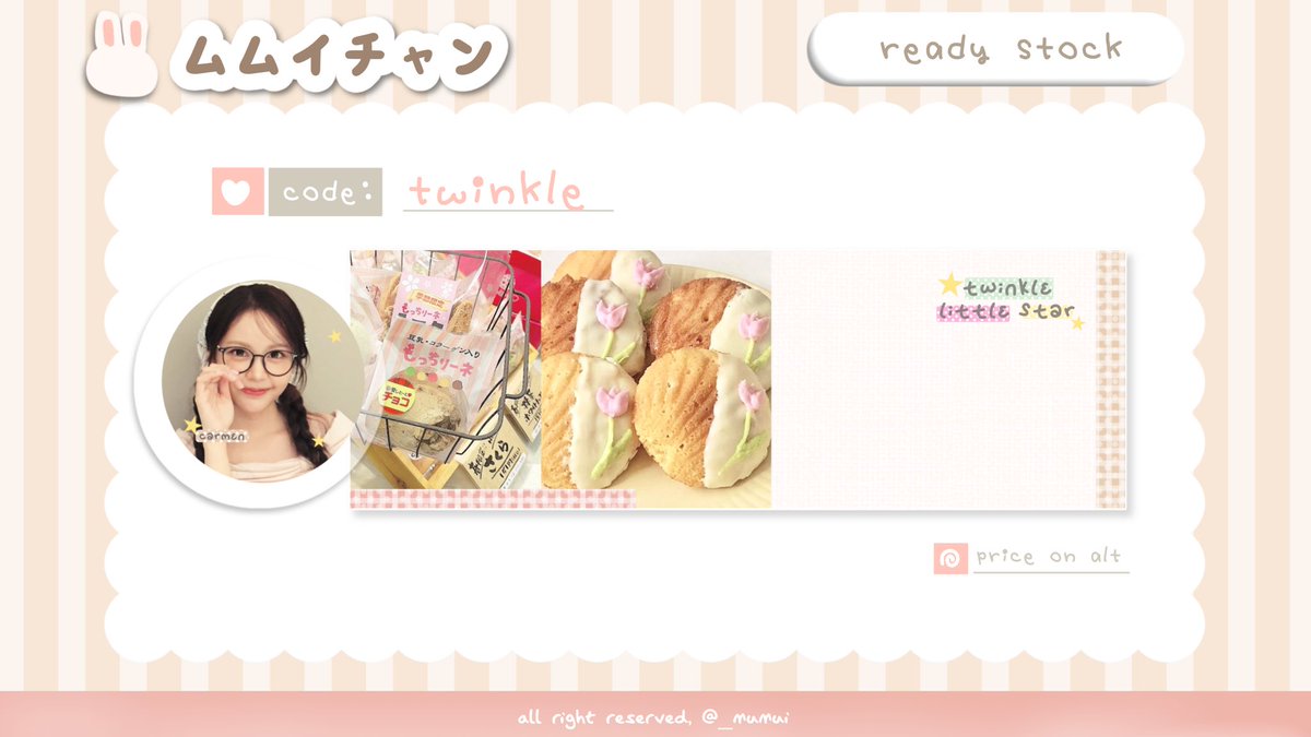 Ი⑅Ი tweet media