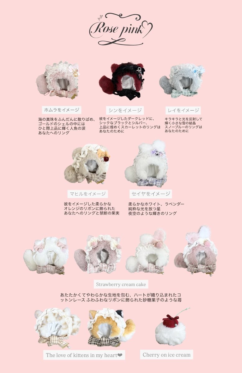 いさちゃん🩰 西1く-34 tweet media