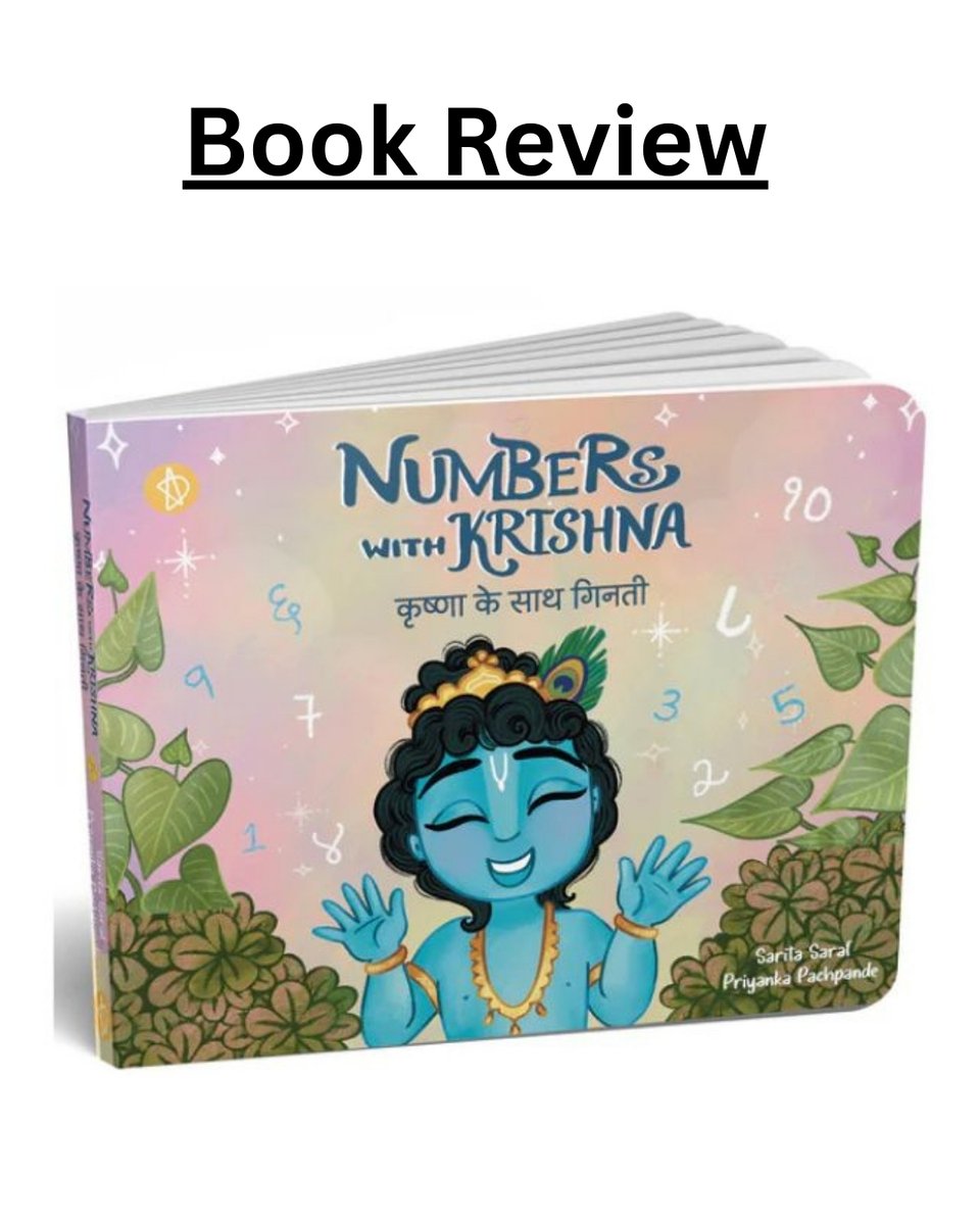 FrontList tweet media