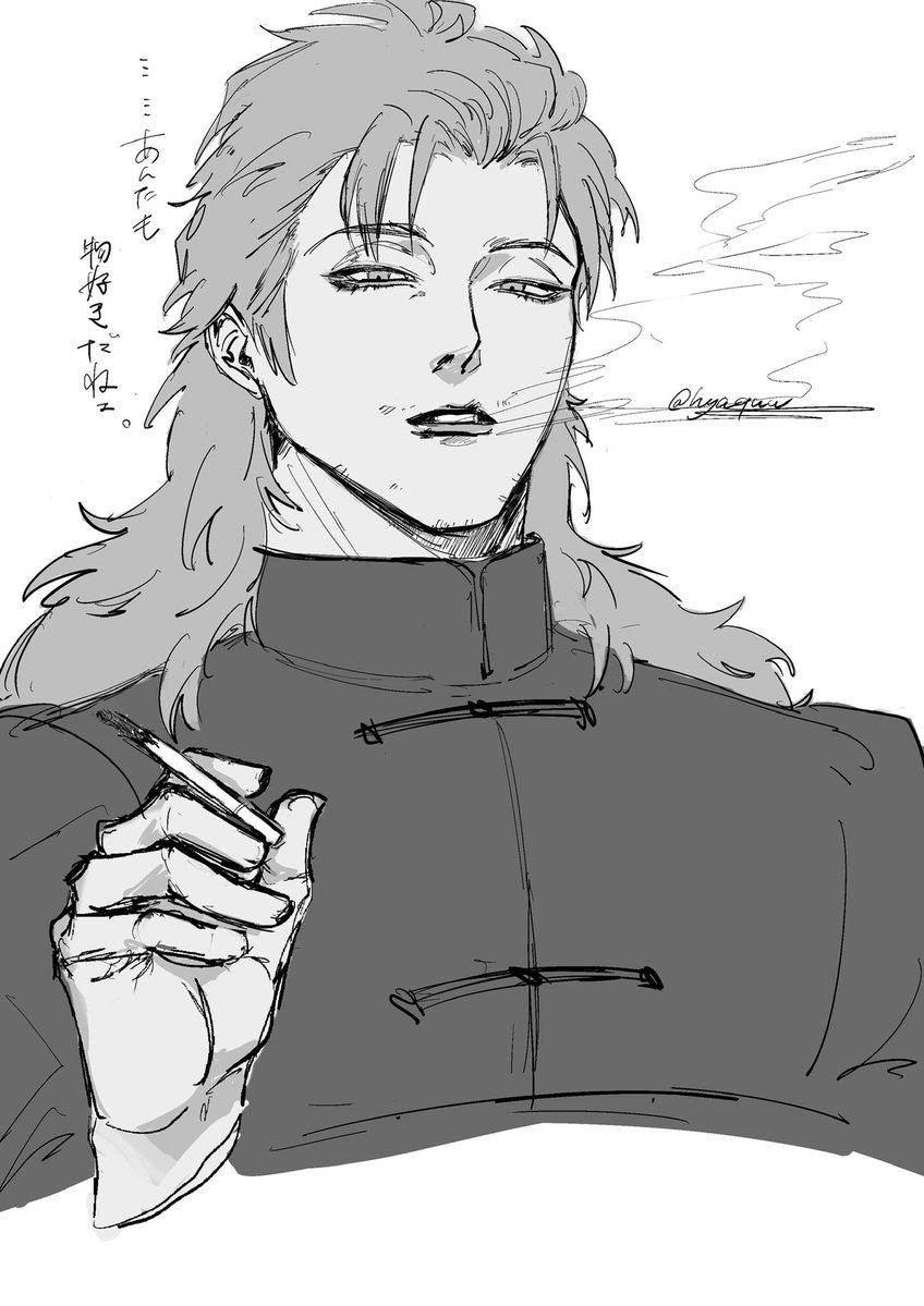 ひゃく tweet media