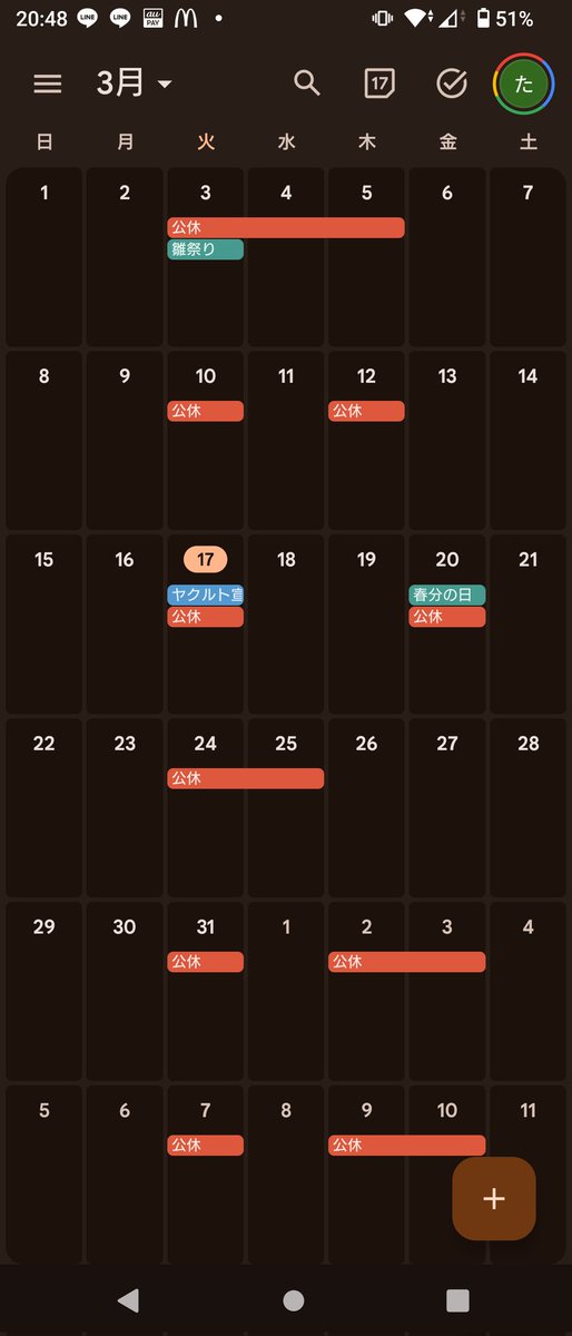 りょう tweet media