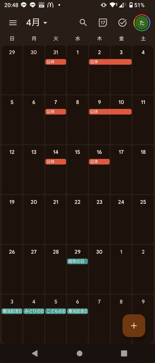りょう tweet media