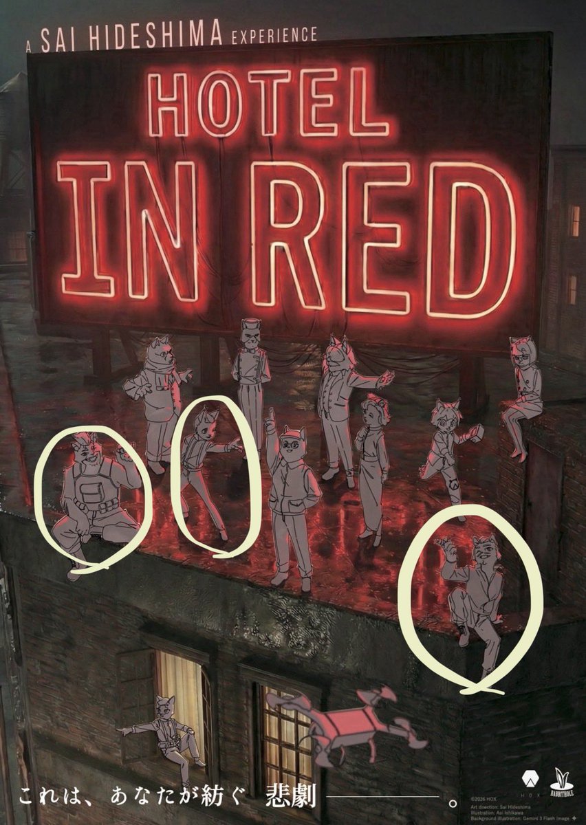 サユリ tweet media