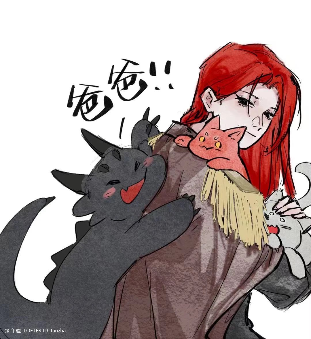 午艟(●°u°●)​ 」 tweet media