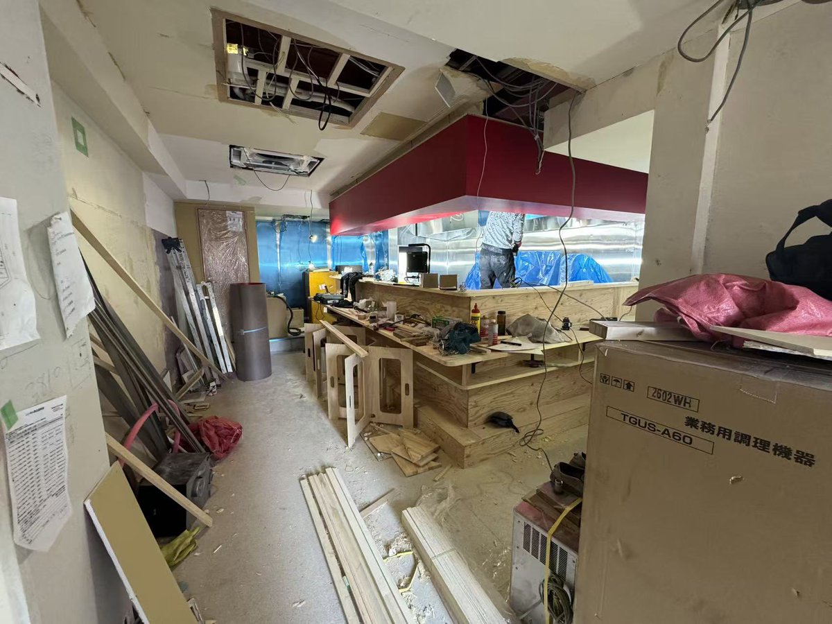 大輝家直系家系ラーメン大阪家 tweet media