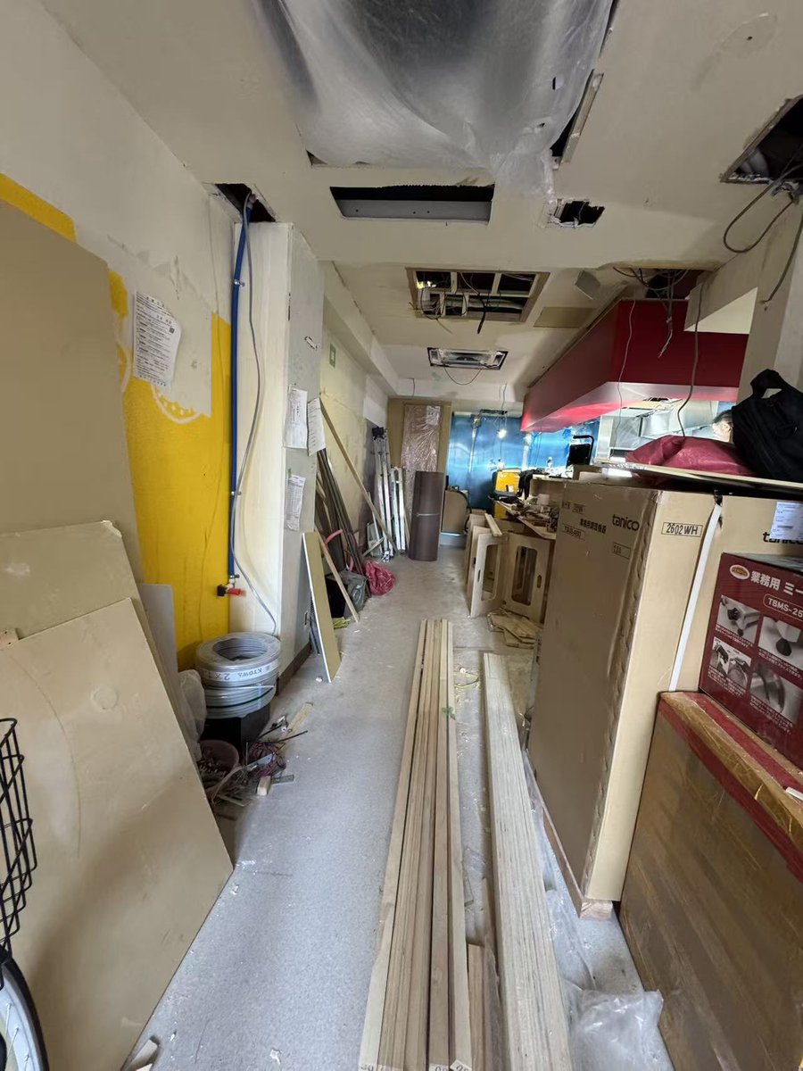 大輝家直系家系ラーメン大阪家 tweet media