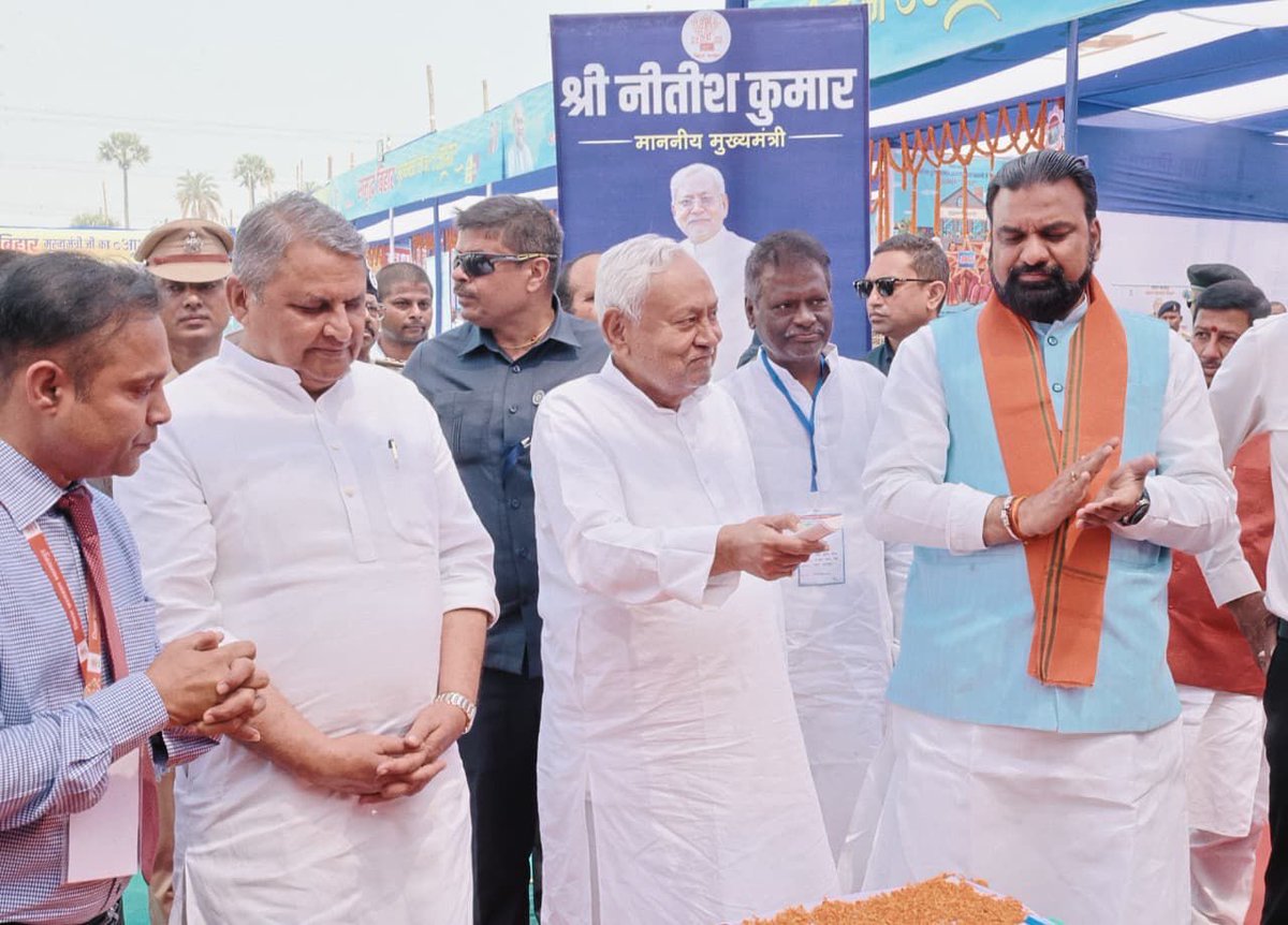 Nitish Kumar tweet media