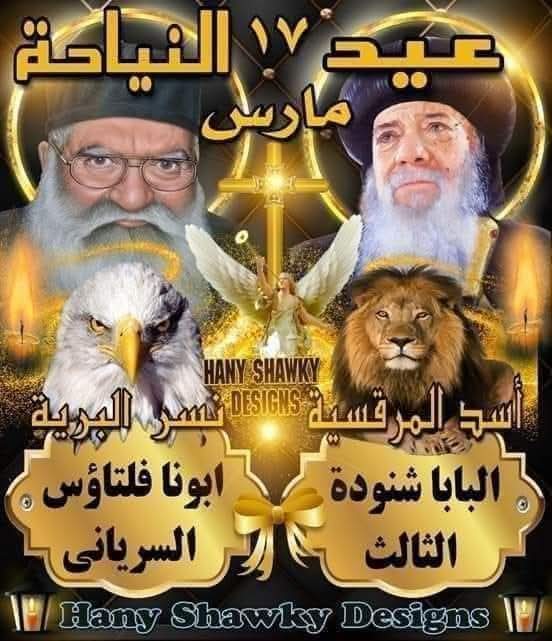 Ezza William tweet media