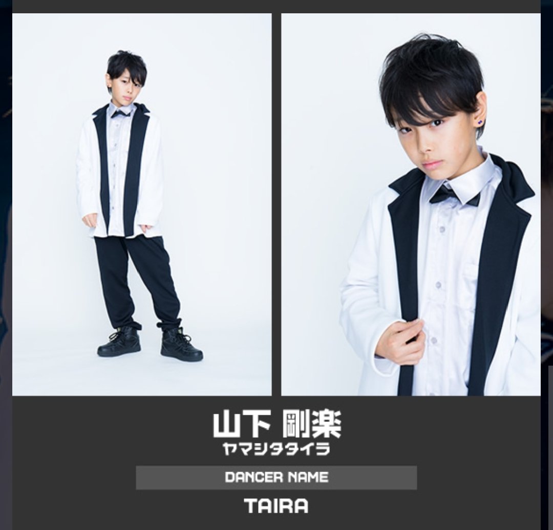 KickFlip #Keiju and TUNEXX Taira were once part of the same dance team, DINO, under Avex Dance Master. The team was first introduced during Dance Nation 2017.

#My_First_Kick
#KickFlip #킥플립 
<a href="/kickflip_jype/">KickFlip</a>