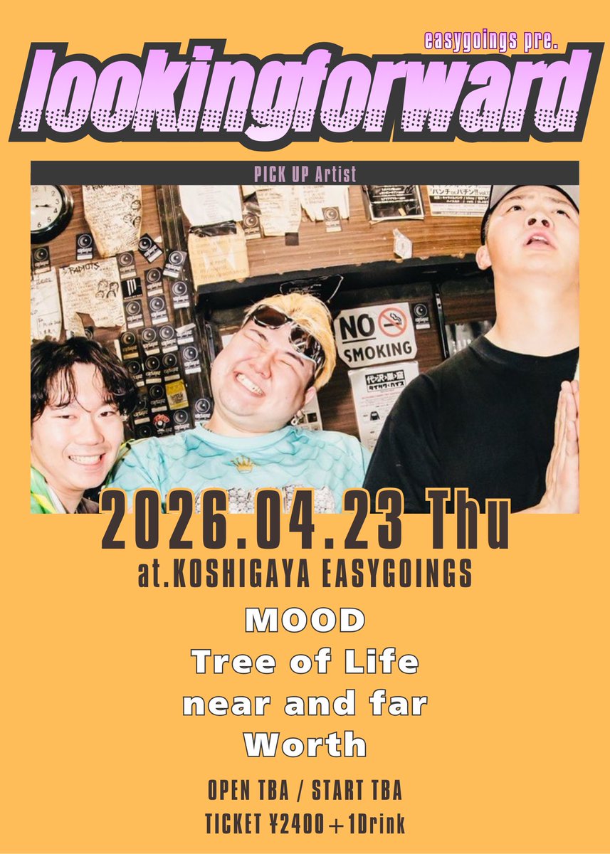 treeeoflifeee's tweet photo. SNSサボり過ぎてました、ごめんなさい🙇
ということで、直近のライブです！ https://t.co/I7aijELZ1Y