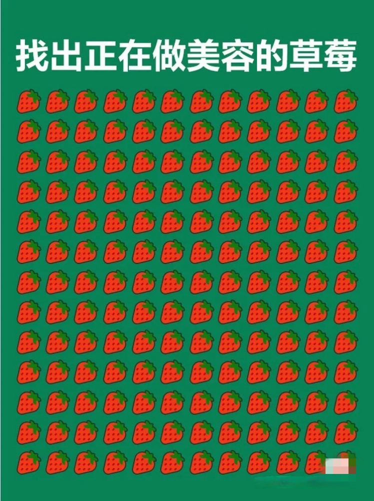 Frederic tweet media