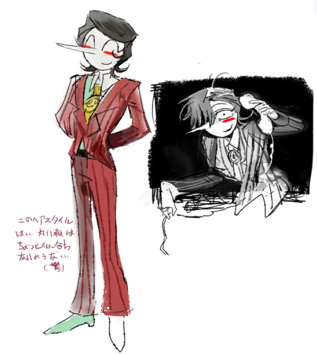 エスグ析機 tweet media