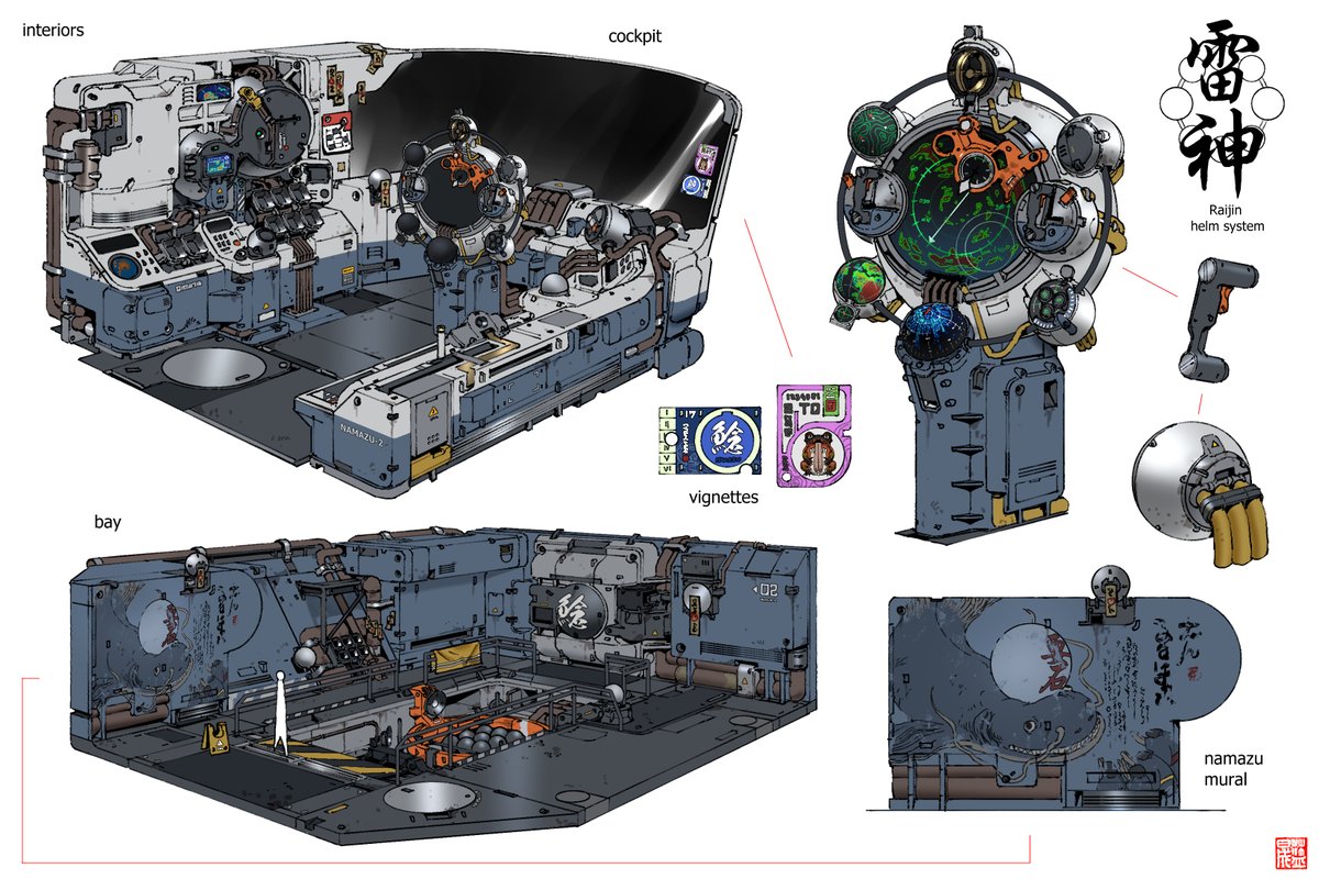 Sheng Lam tweet media