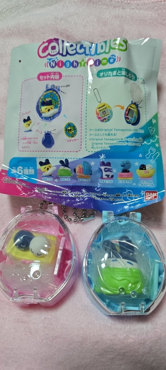 ゆみゆみばい(•ө•) tweet media