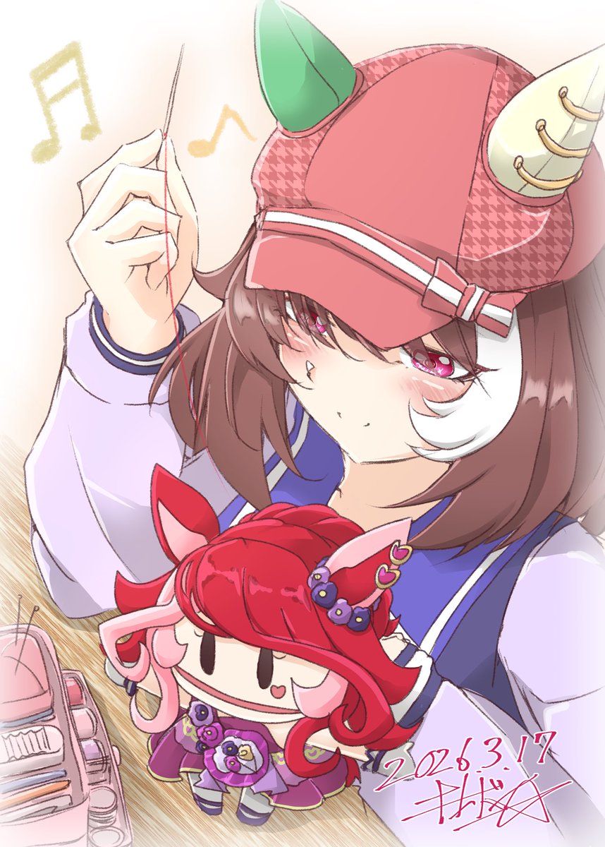 ラヴちゃんへ♪