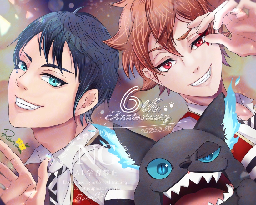 Ru-na@低浮上 tweet media