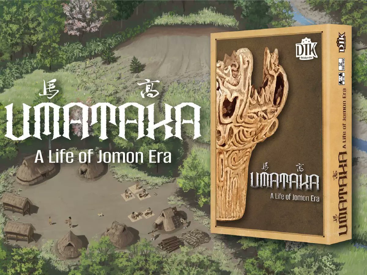 むかい　UMATAKA・ウィムムーンゲームデザイナー tweet media