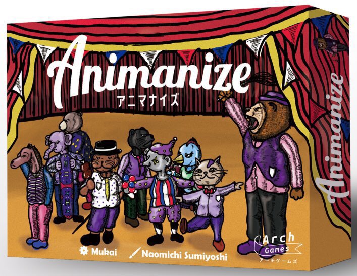 むかい　UMATAKA・ウィムムーンゲームデザイナー tweet media