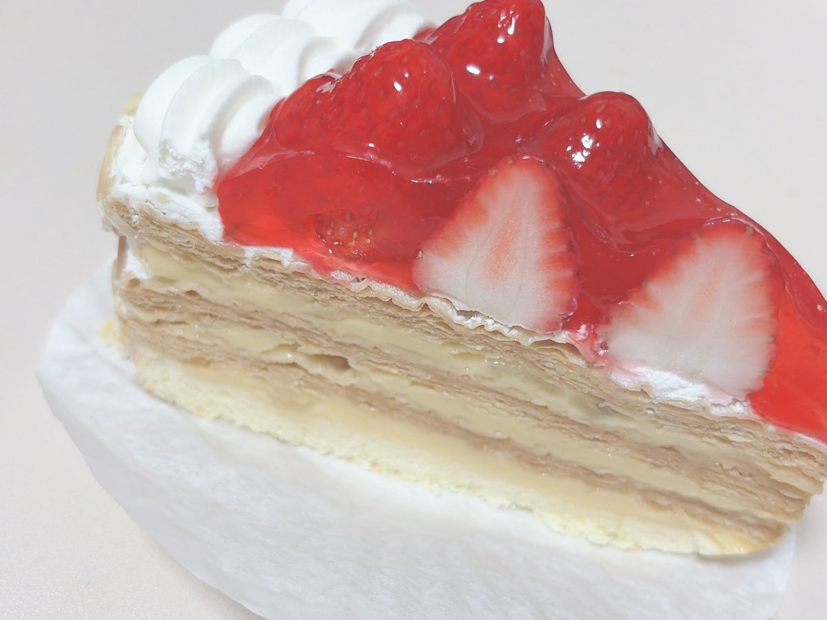 おいしー🍰